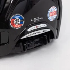 Bauer Vapor HyperLite 2 Hockey Helmet -Warrior Shop bauer helmets bauer vapor hyperlite2 hockey helmet 30540008521794