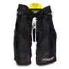Bauer Supreme 2S Junior Hockey Pants