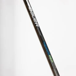 Bauer Nexus Geo Junior Hockey Stick - 50 Flex -Warrior Shop bauer hockey sticks bauer nexus geo junior hockey stick 50 flex 28796937896002