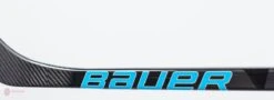 Bauer Nexus N2700 Intermediate Hockey Stick -Warrior Shop bauer hockey sticks bauer nexus n2700 intermediate hockey stick 4566281683010
