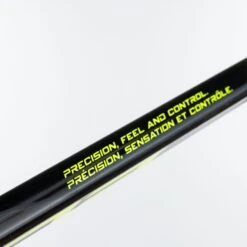 Bauer Nexus Performance Junior Hockey Stick - 20 Flex -Warrior Shop bauer hockey sticks bauer nexus performance junior hockey stick 20 flex 29084334653506