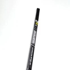 Bauer Supreme 2S Team Intermediate Hockey Stick -Warrior Shop bauer hockey sticks bauer supreme 2s team intermediate hockey stick 28796955590722
