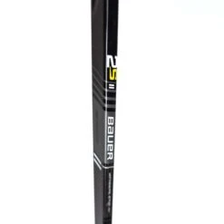 Bauer Supreme 2S Team Intermediate Hockey Stick -Warrior Shop bauer hockey sticks bauer supreme 2s team intermediate hockey stick 28796956835906