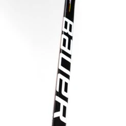 Bauer Vapor X2.7 Senior Hockey Stick -Warrior Shop bauer hockey sticks bauer vapor x2 7 senior hockey stick 28797002285122